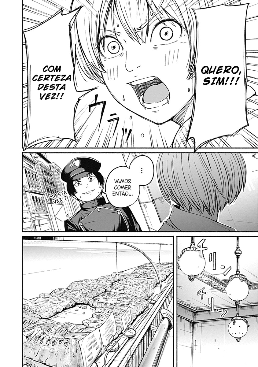 Read Alma PT Manga Online