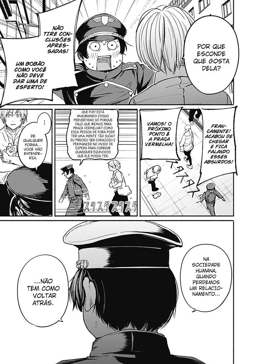 Read Alma PT Manga Online