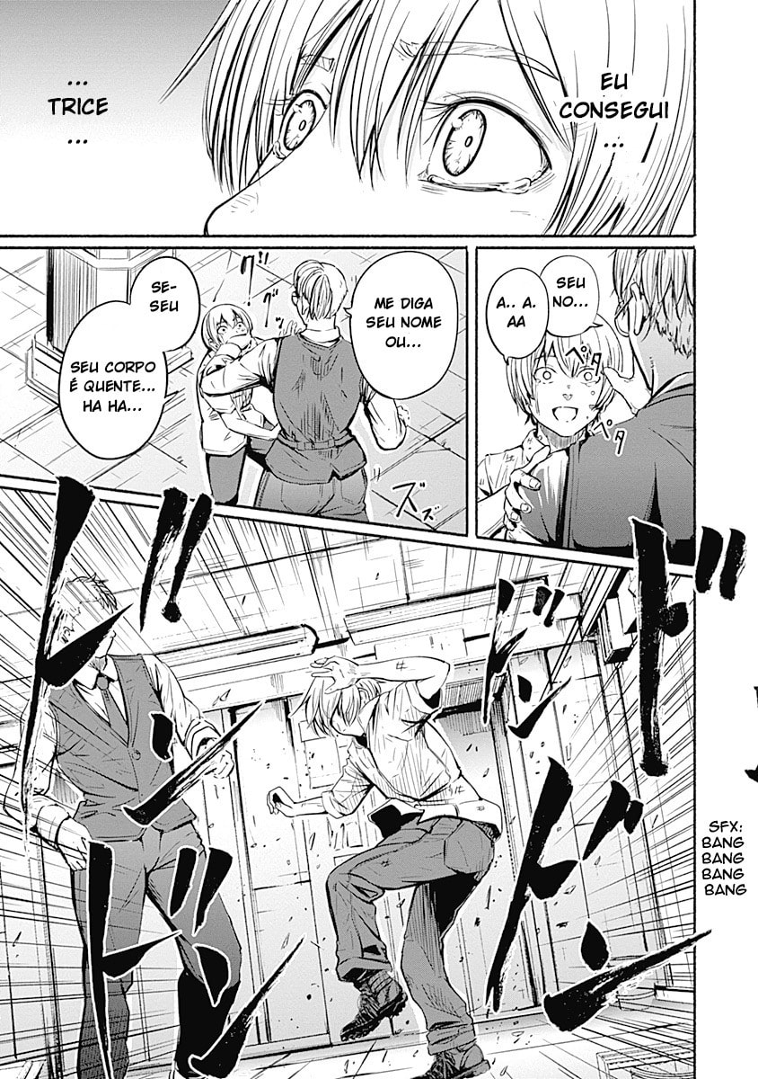 Read Alma PT Manga Online