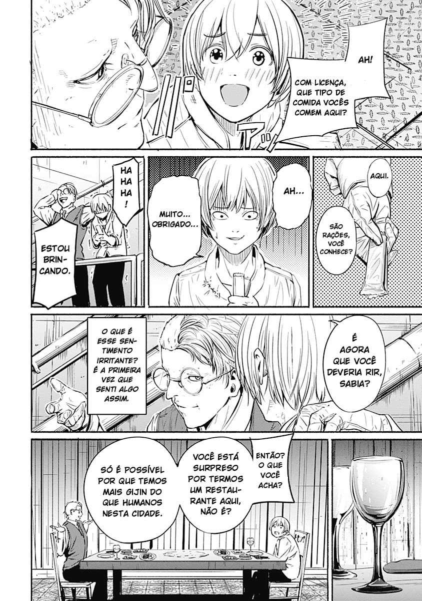 Read Alma PT Manga Online