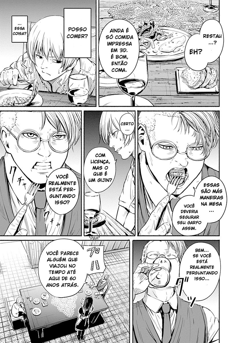 Read Alma PT Manga Online