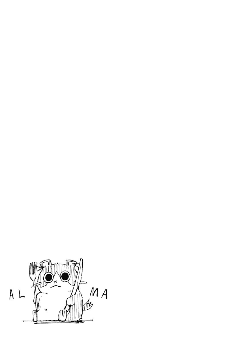 Read Alma PT Manga Online