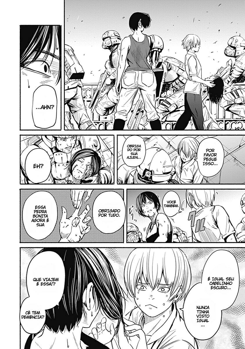 Read Alma PT Manga Online