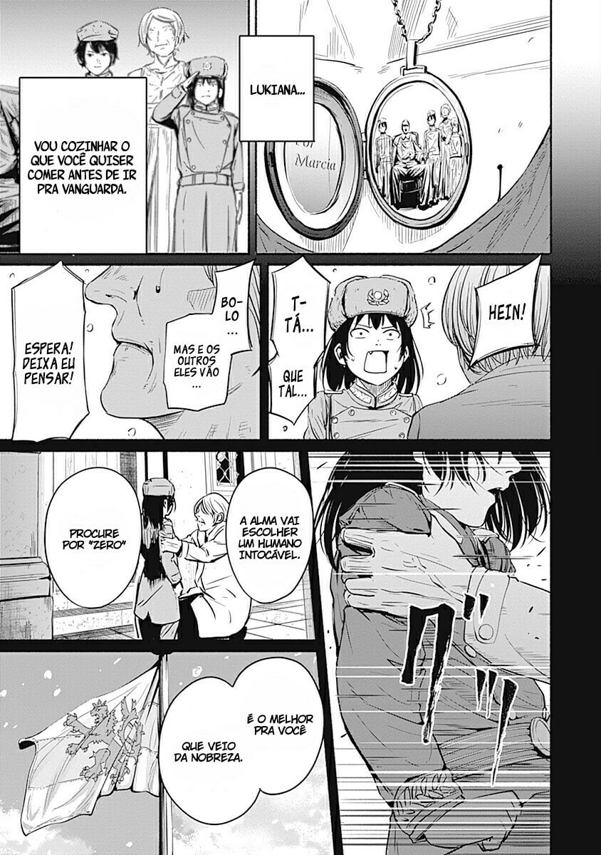 Read Alma PT Manga Online