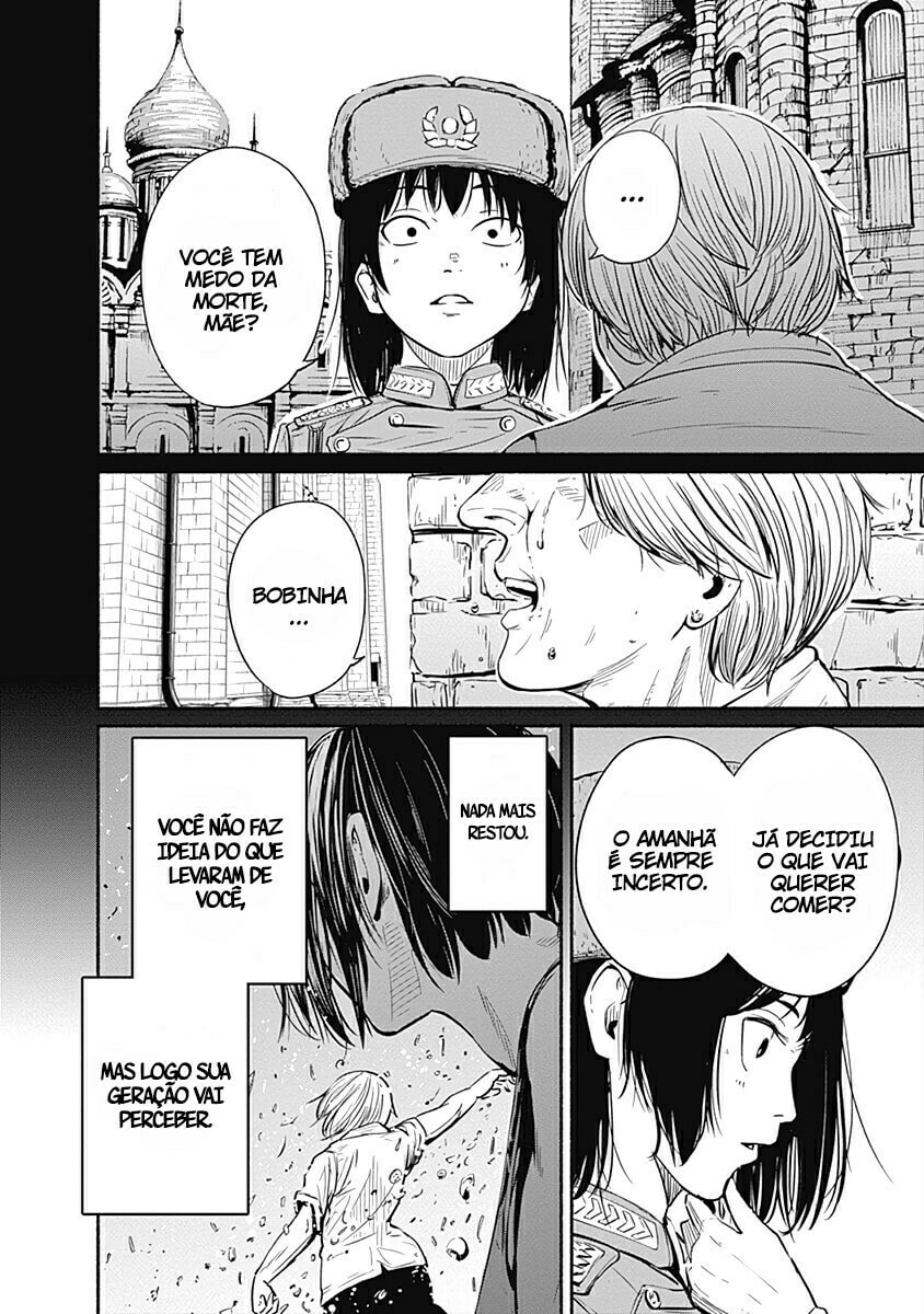 Read Alma PT Manga Online