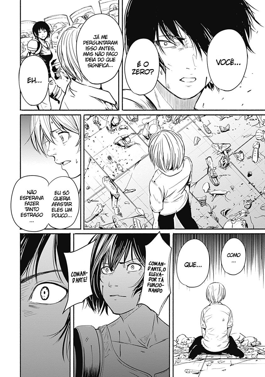 Read Alma PT Manga Online