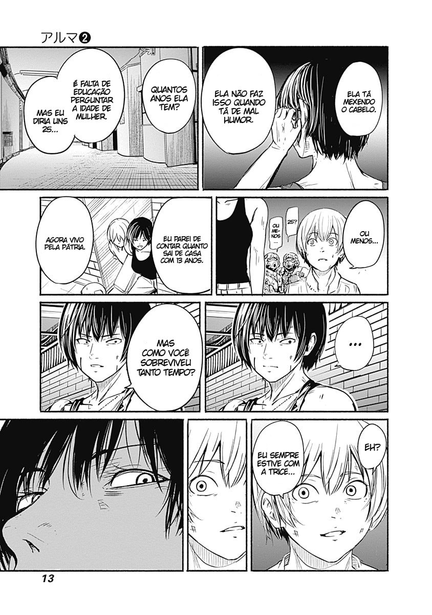 Read Alma PT Manga Online