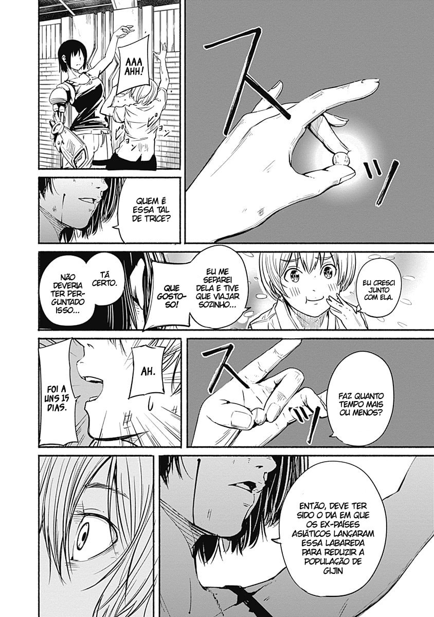 Read Alma PT Manga Online