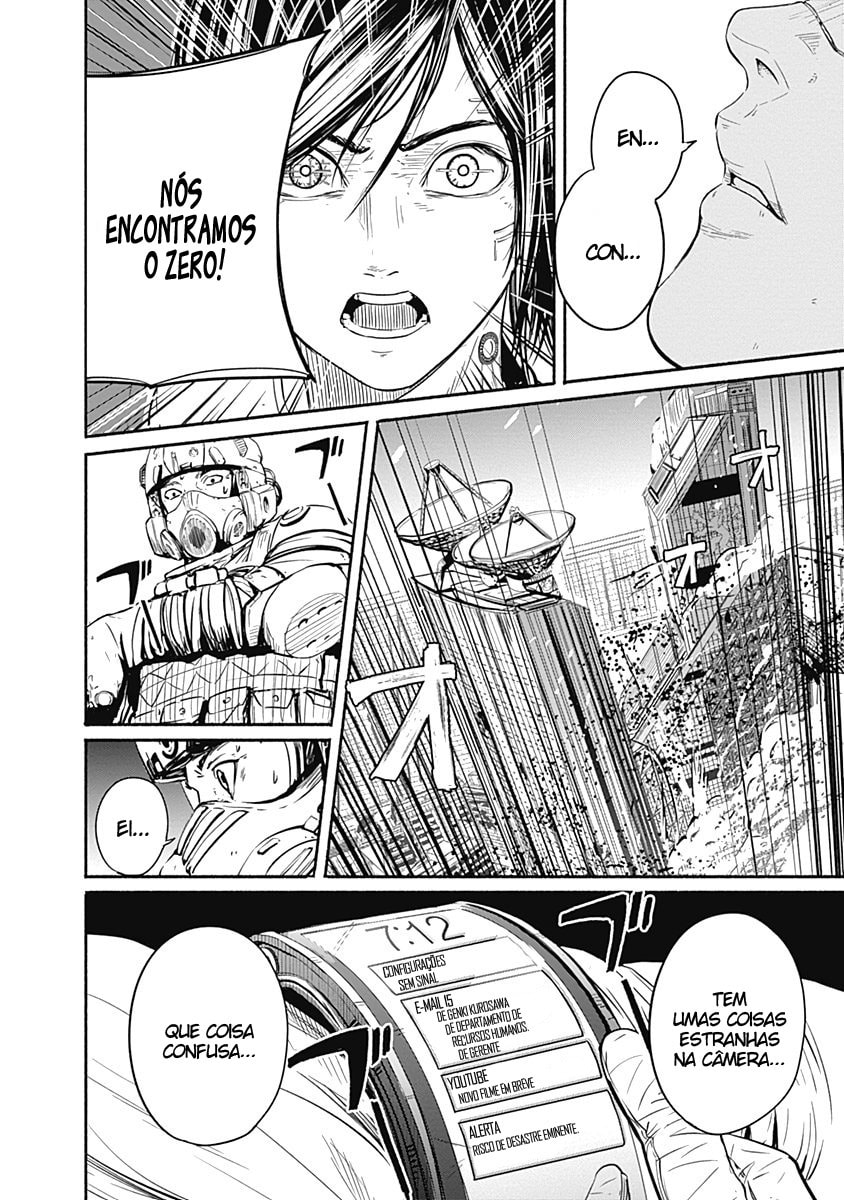 Read Alma PT Manga Online