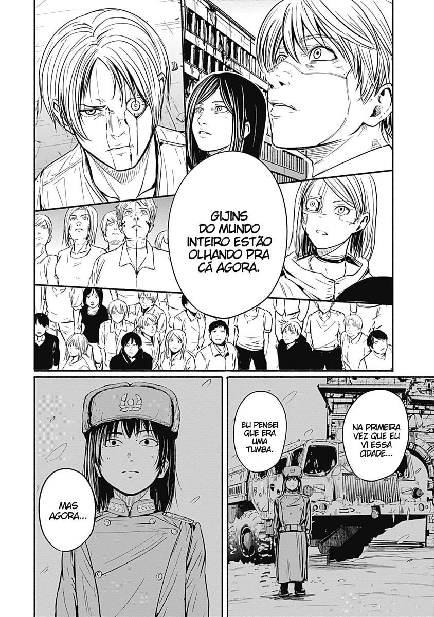 Read Alma PT Manga Online