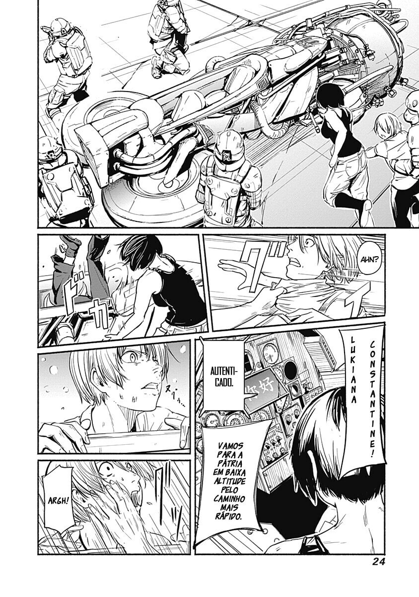 Read Alma PT Manga Online