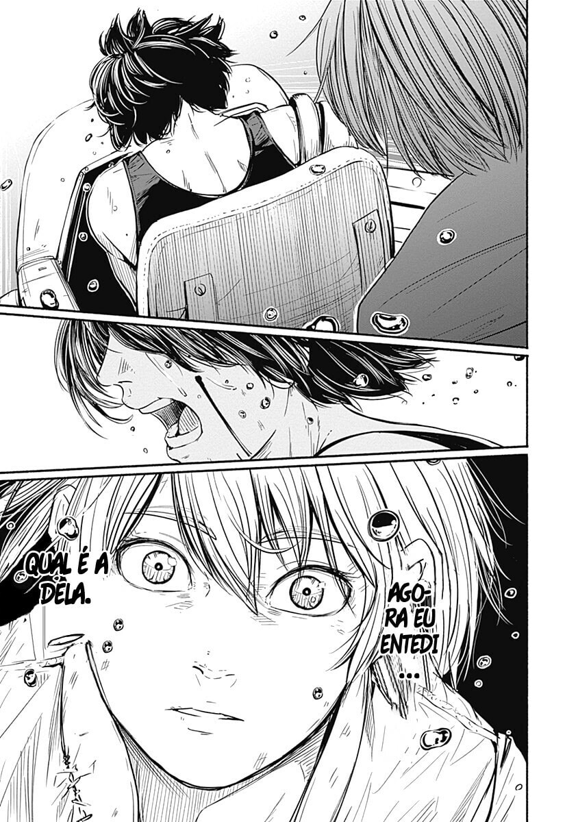 Read Alma PT Manga Online