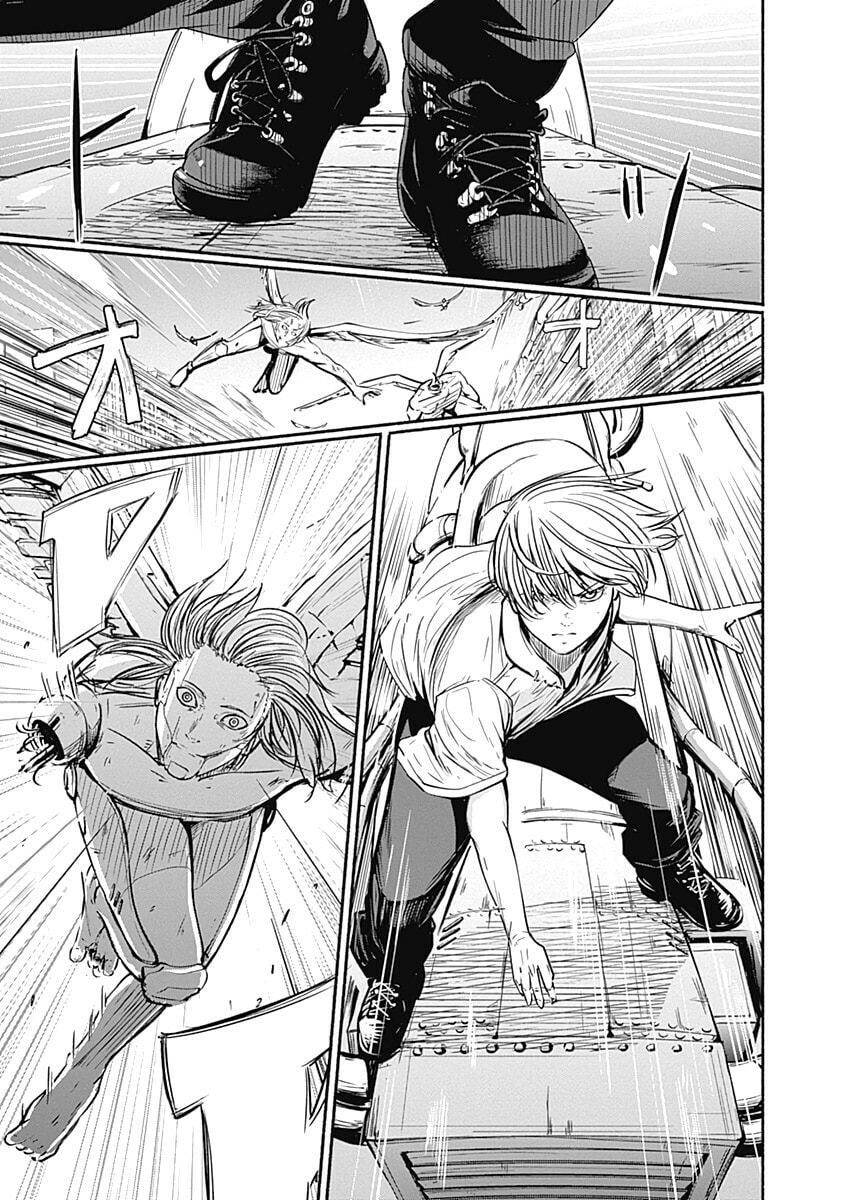 Read Alma PT Manga Online