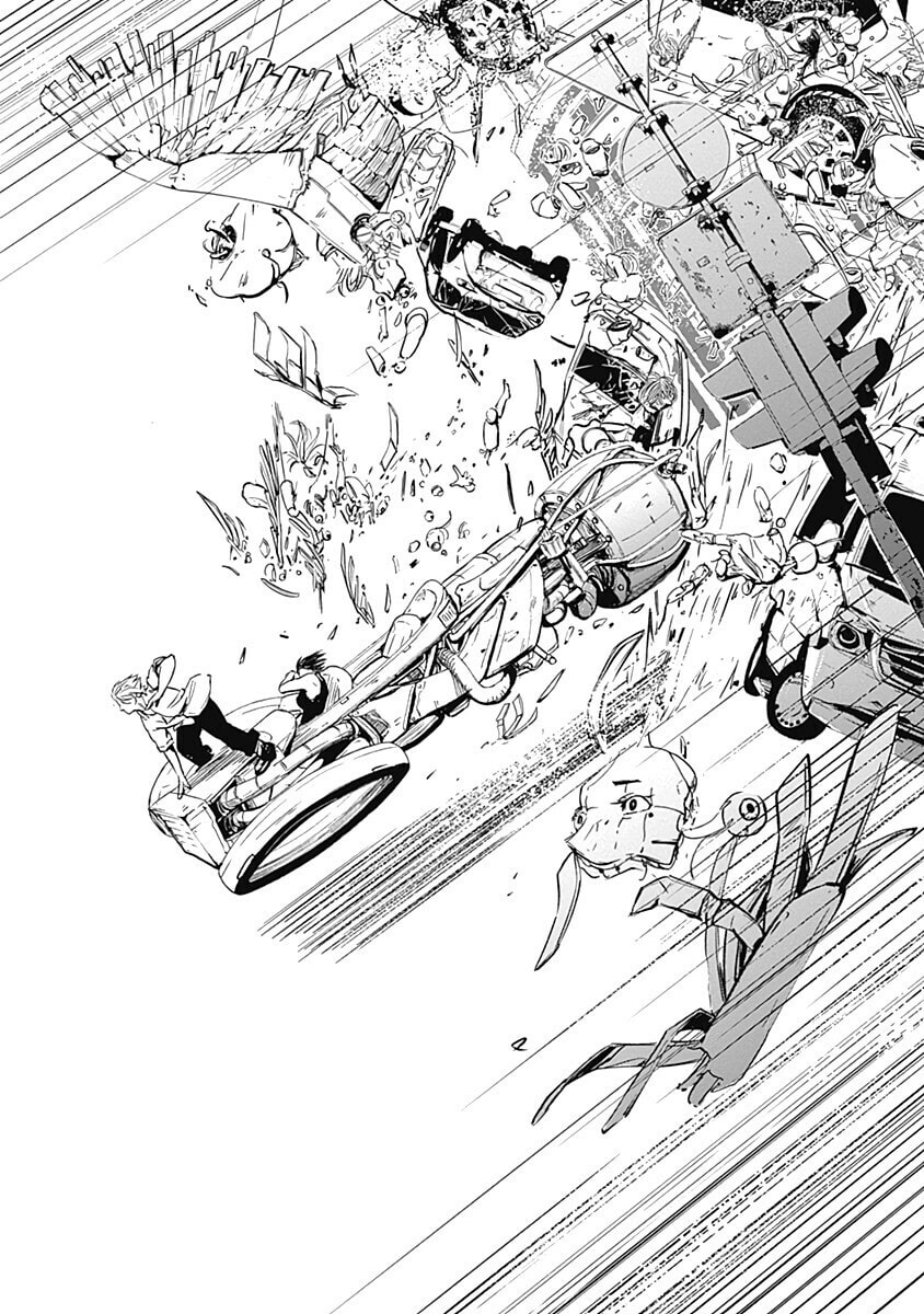 Read Alma PT Manga Online