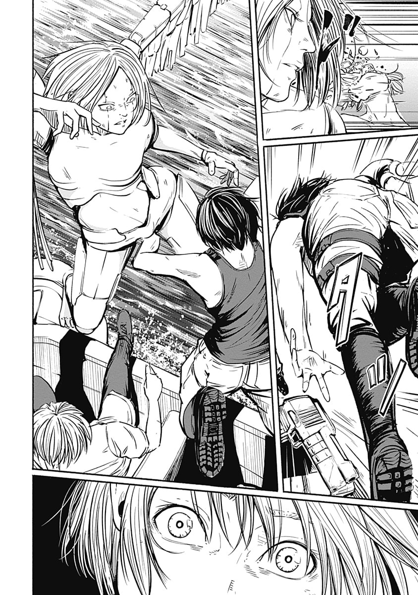 Read Alma PT Manga Online