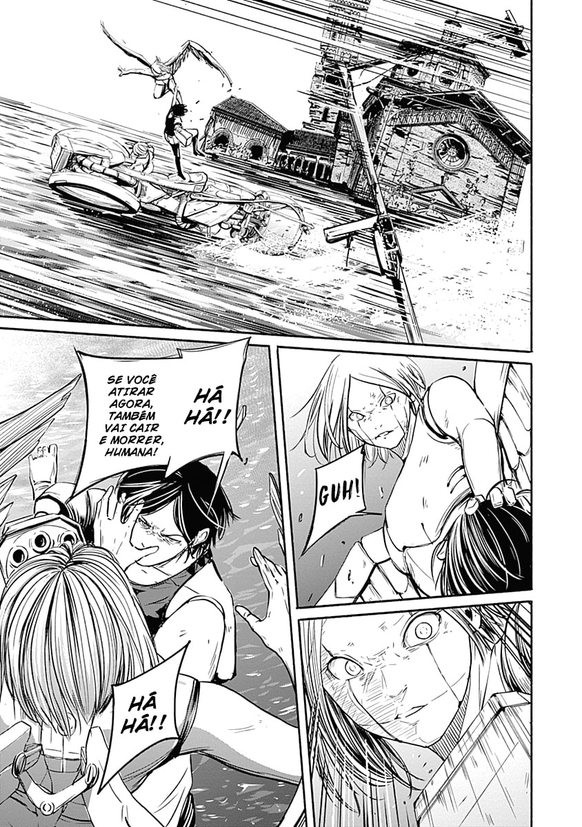 Read Alma PT Manga Online