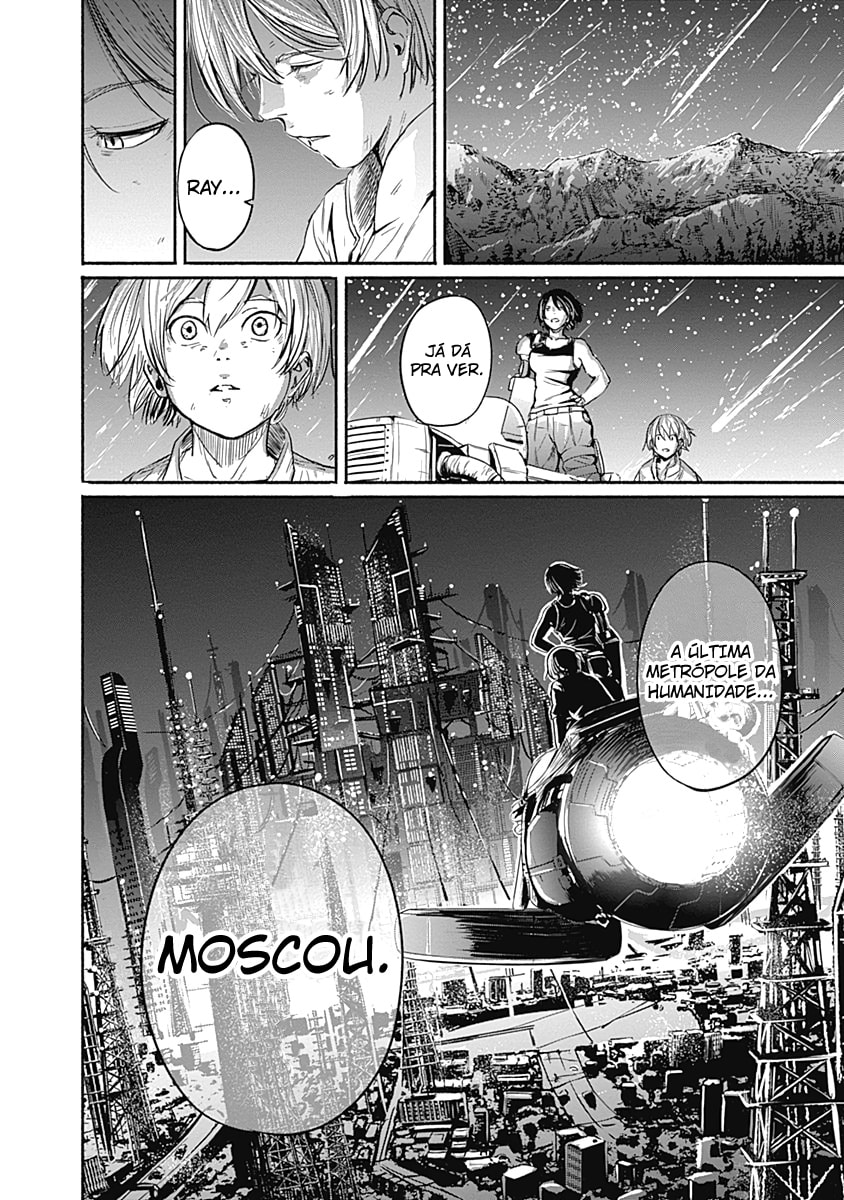 Read Alma PT Manga Online