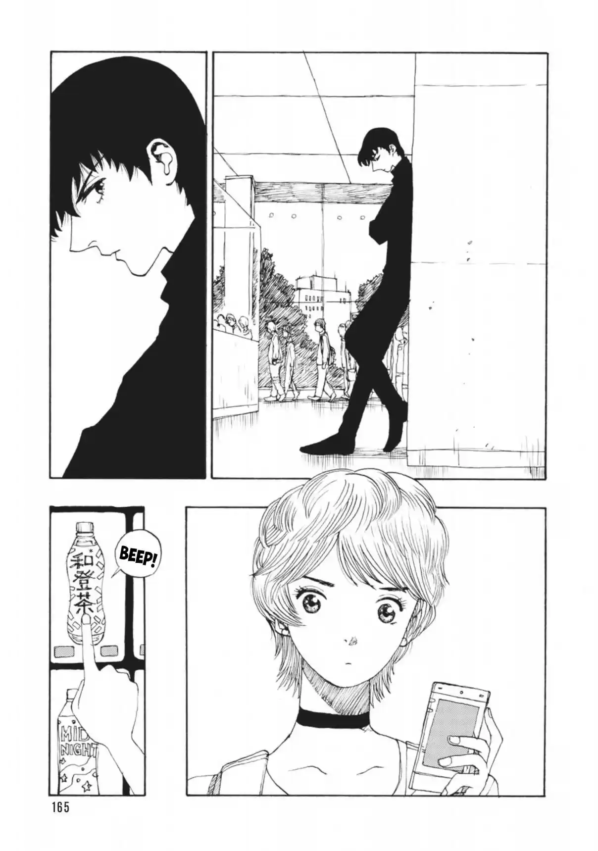 Read Atom The Beginning PT Manga Online