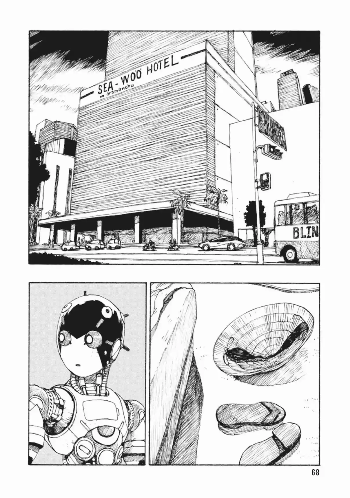 Read Atom The Beginning PT Manga Online