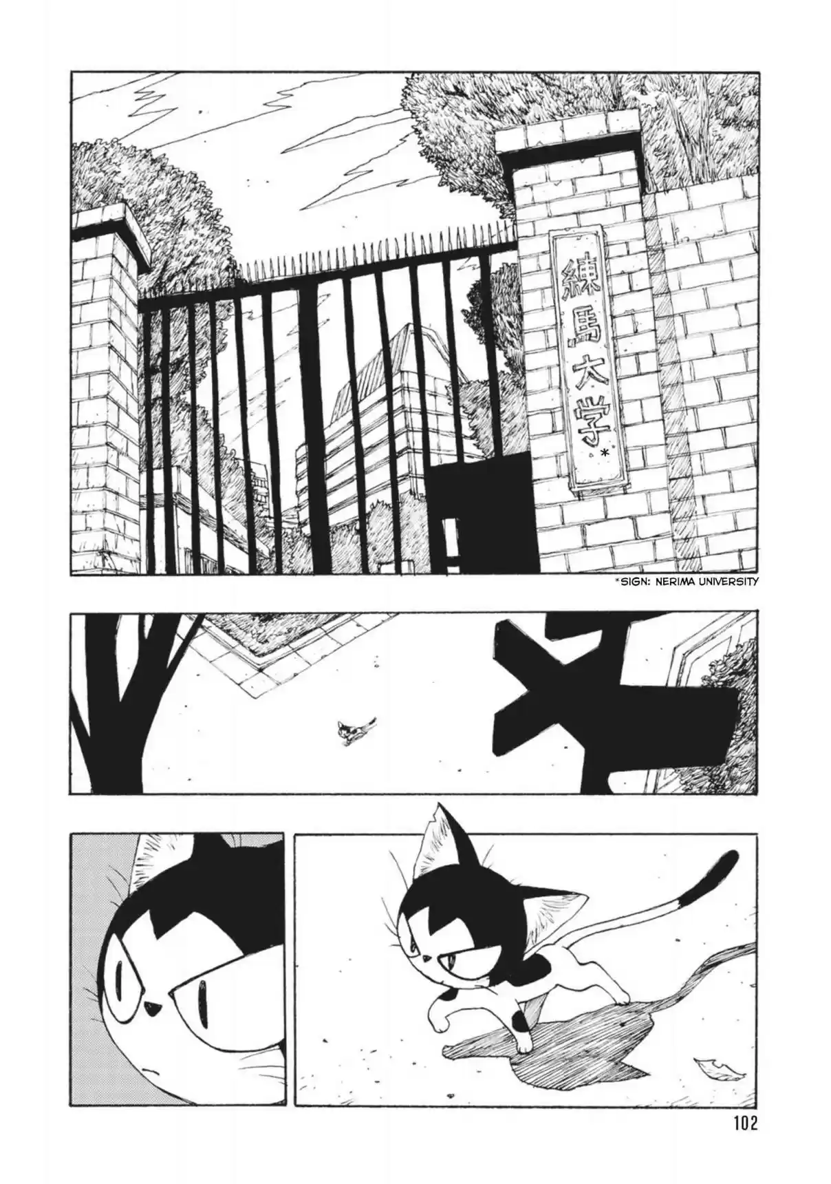 Read Atom The Beginning PT Manga Online