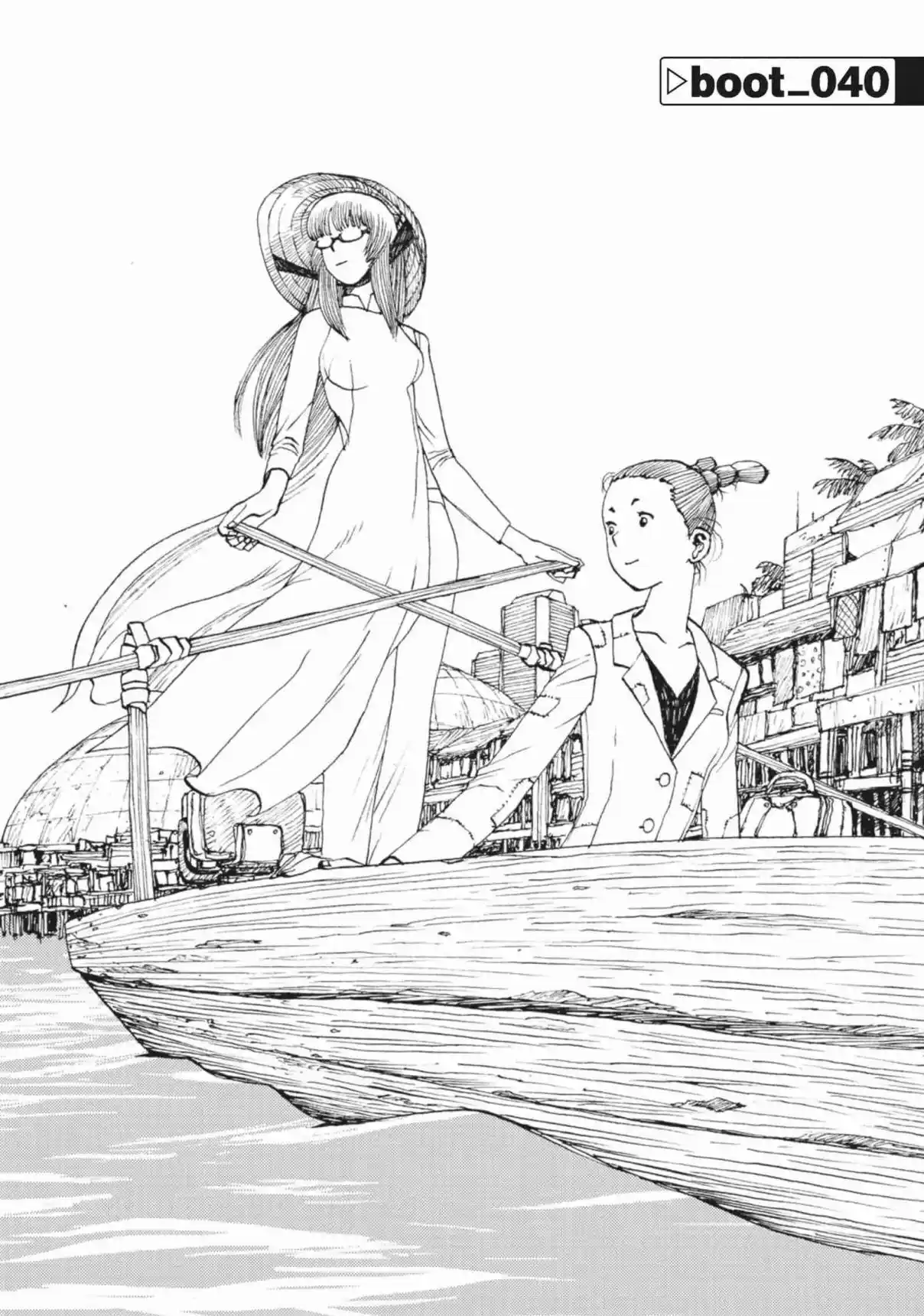 Read Atom The Beginning PT Manga Online