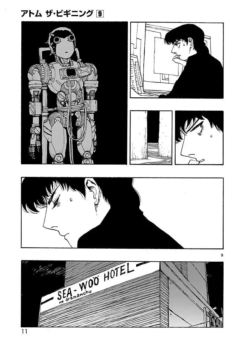 Read Atom The Beginning PT Manga Online