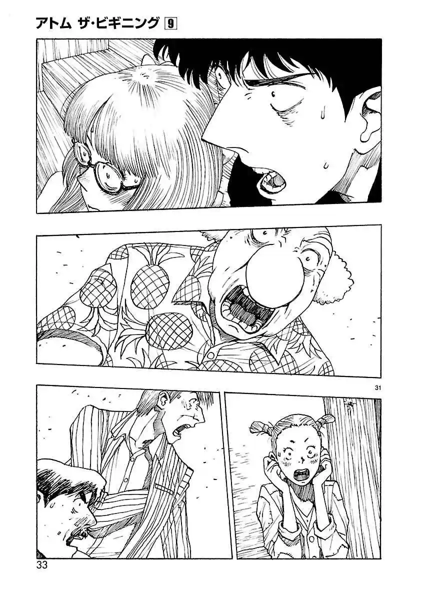 Read Atom The Beginning PT Manga Online