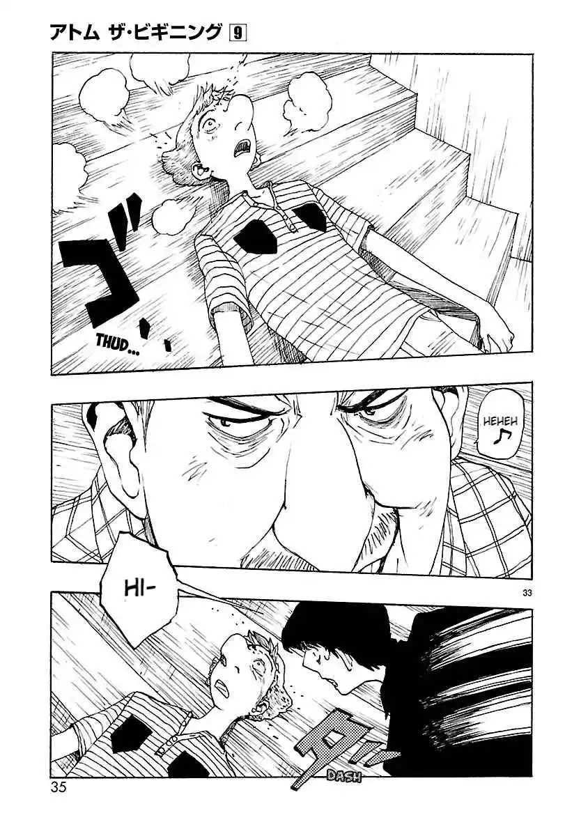 Read Atom The Beginning PT Manga Online