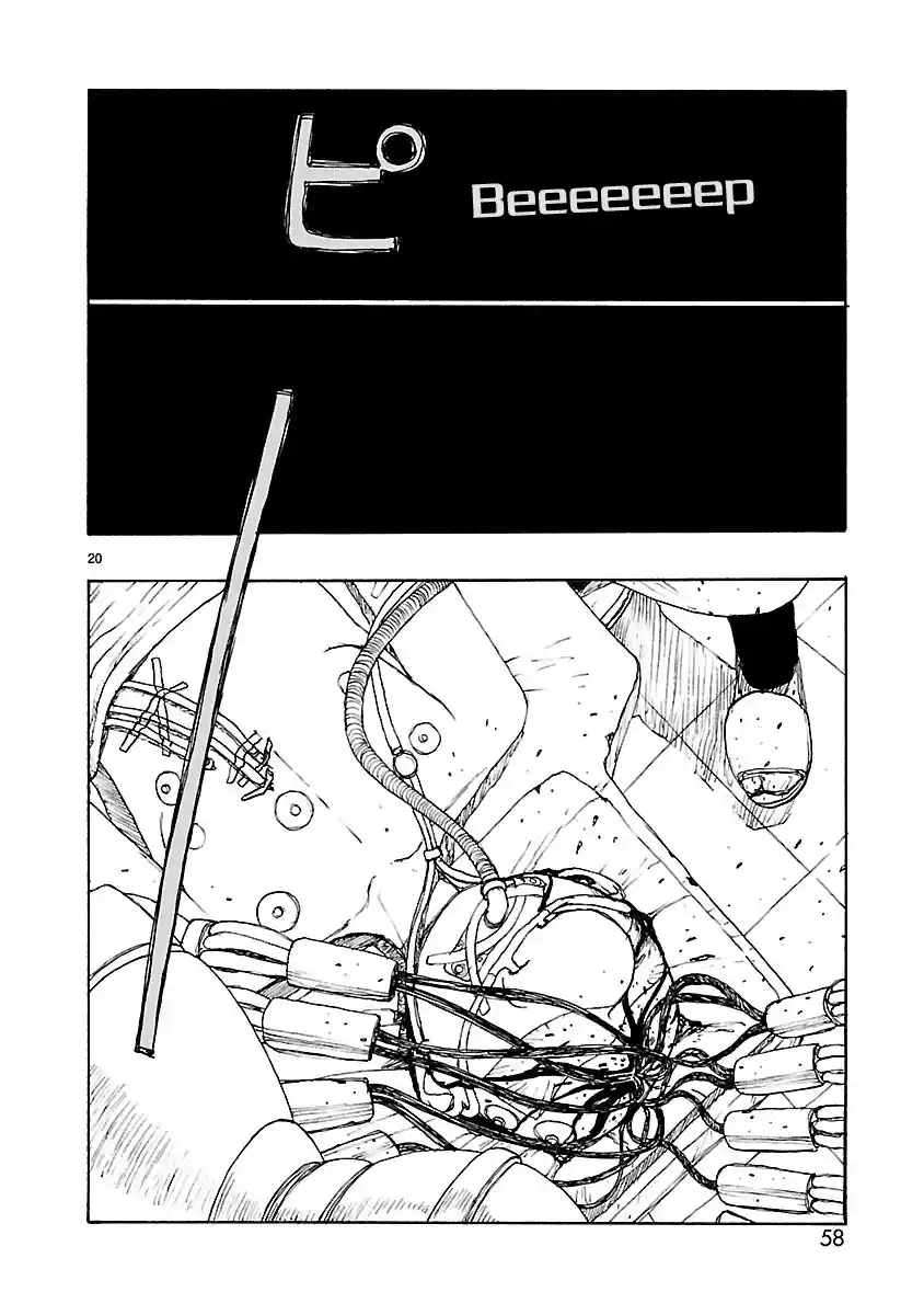 Read Atom The Beginning PT Manga Online