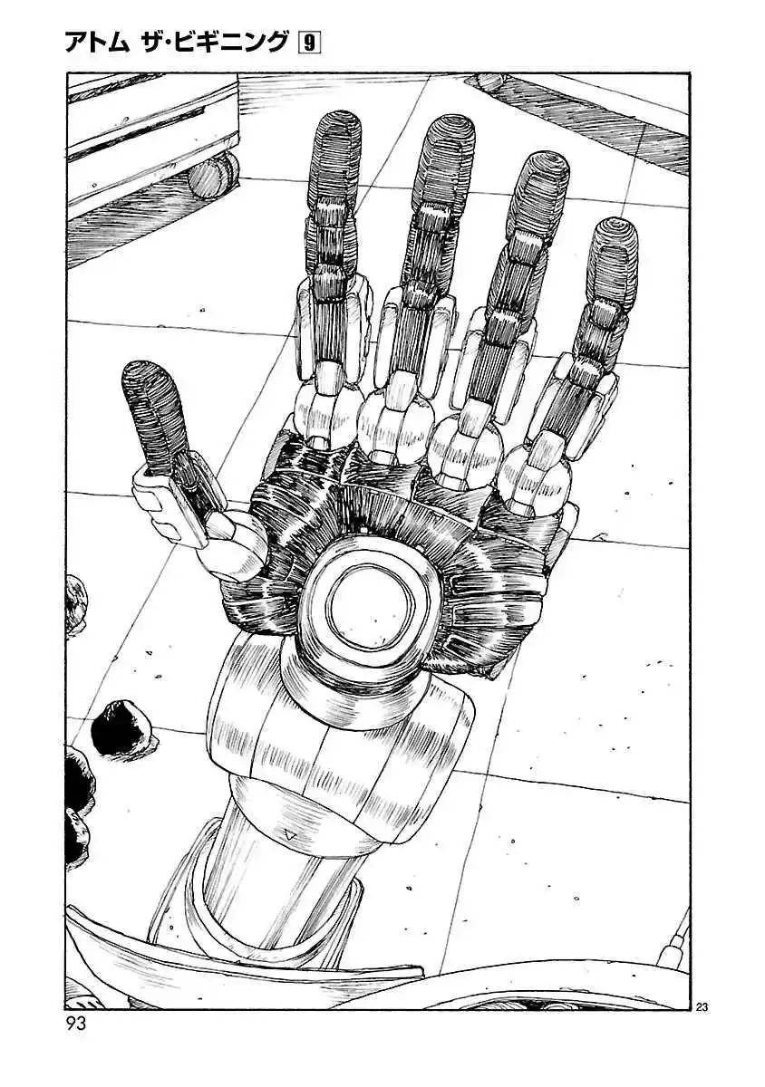 Read Atom The Beginning PT Manga Online