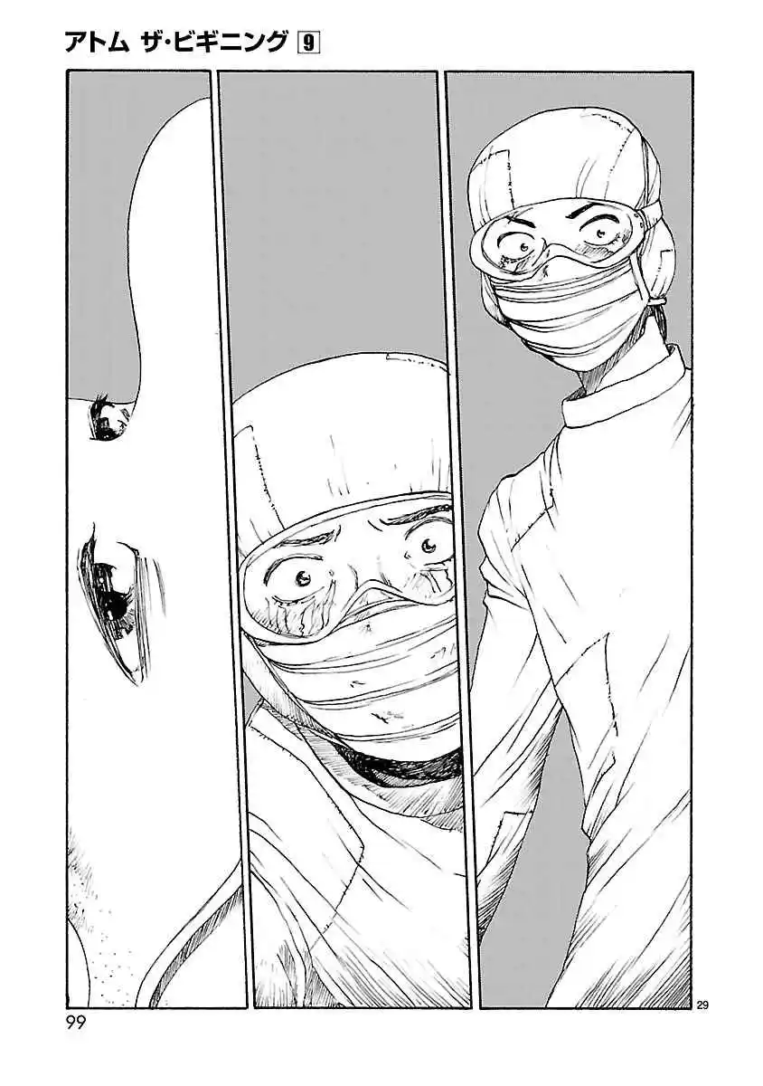 Read Atom The Beginning PT Manga Online