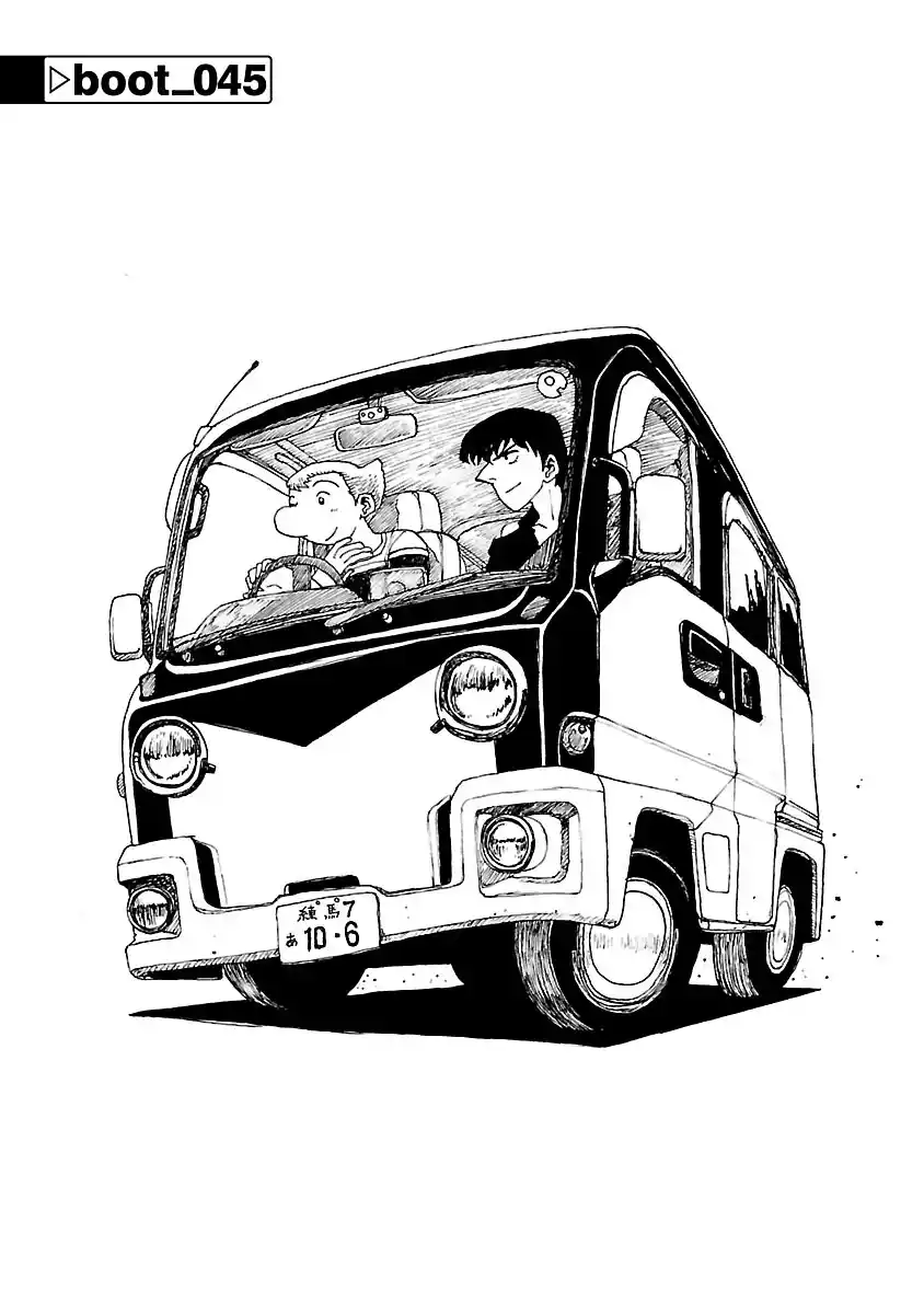 Read Atom The Beginning PT Manga Online