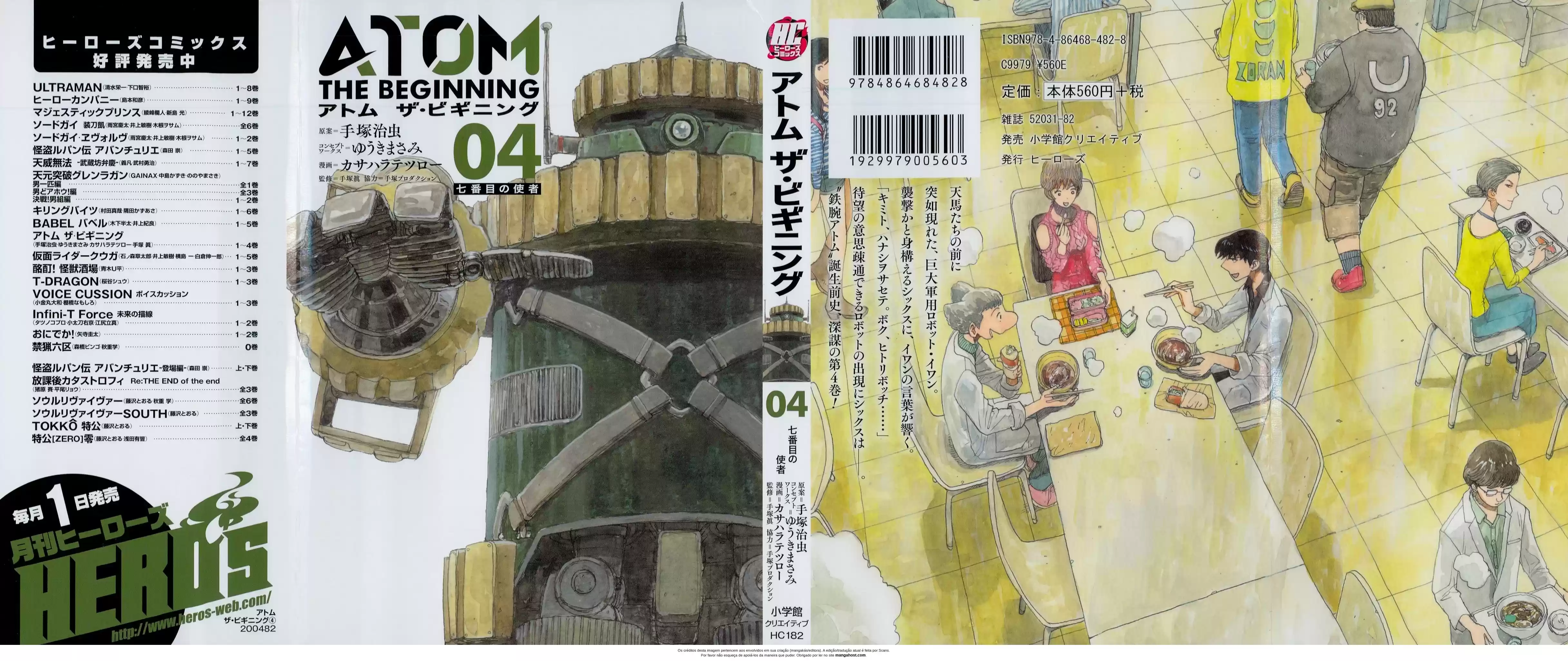 Read Atom The Beginning PT Manga Online