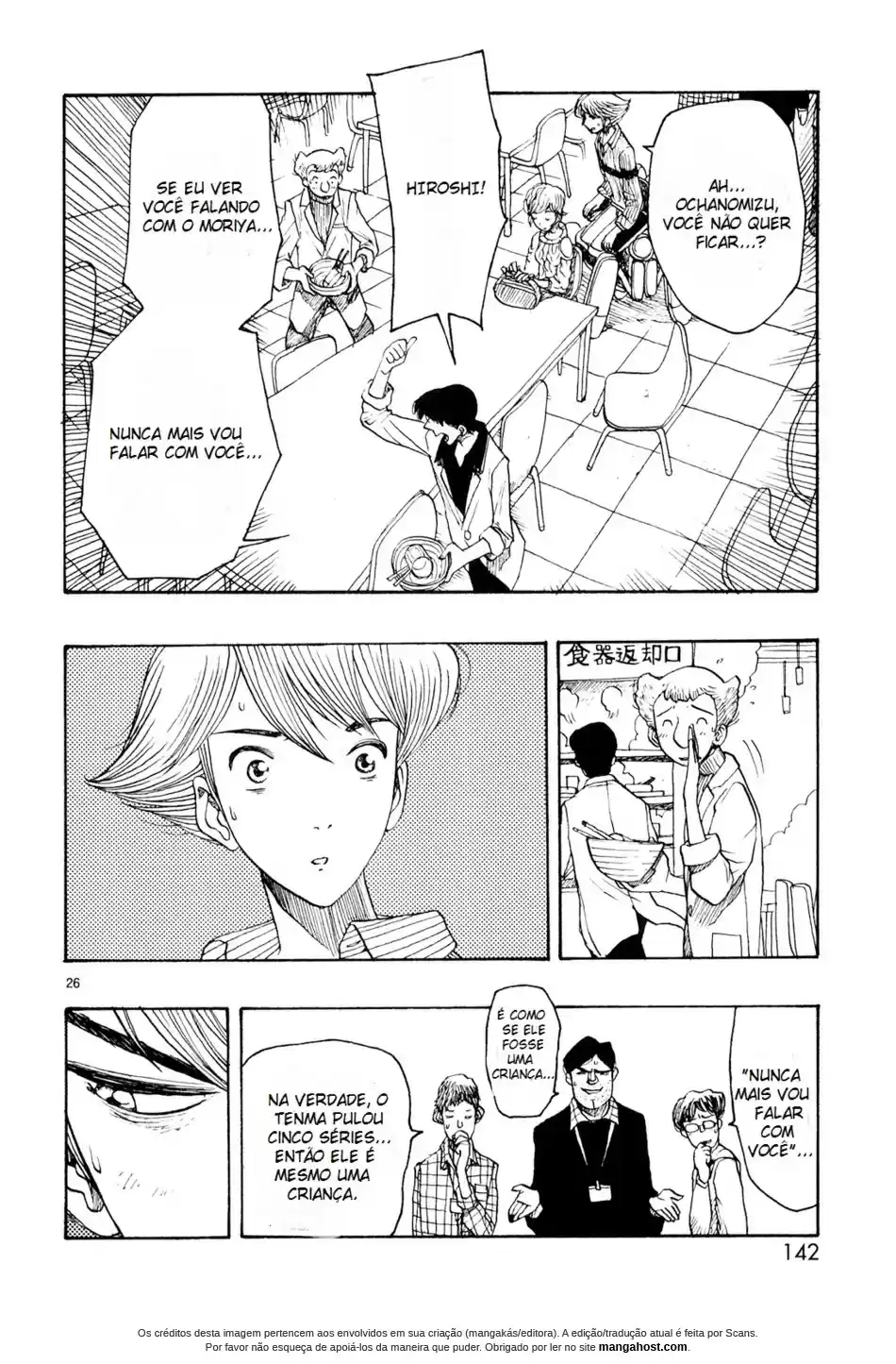 Read Atom The Beginning PT Manga Online