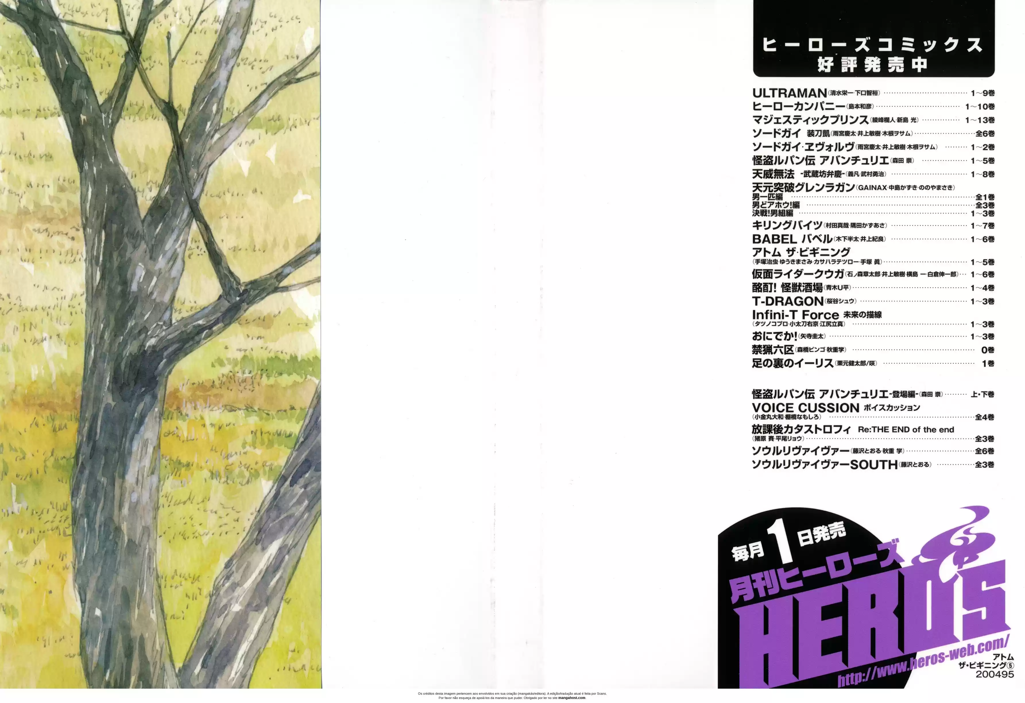 Read Atom The Beginning PT Manga Online