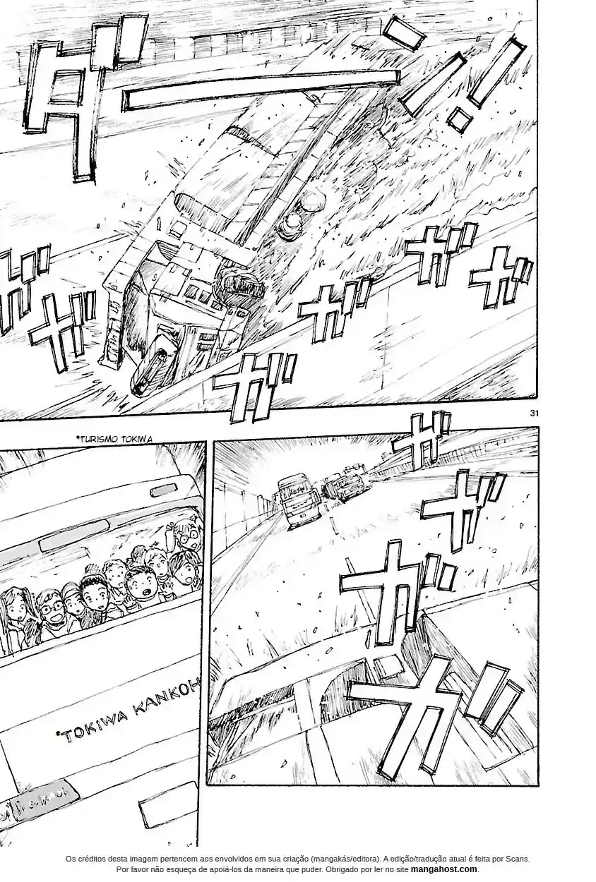 Read Atom The Beginning PT Manga Online