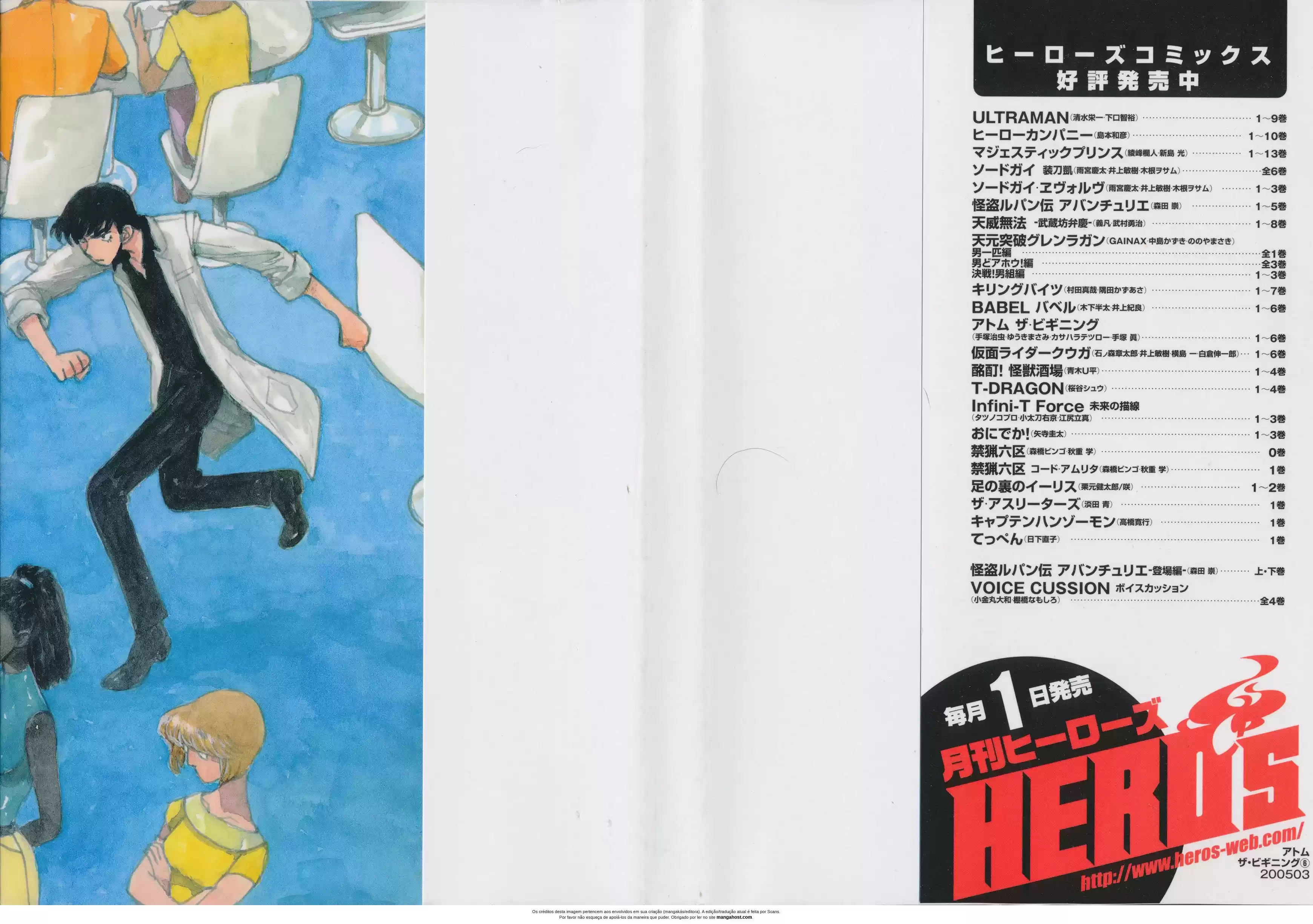 Read Atom The Beginning PT Manga Online