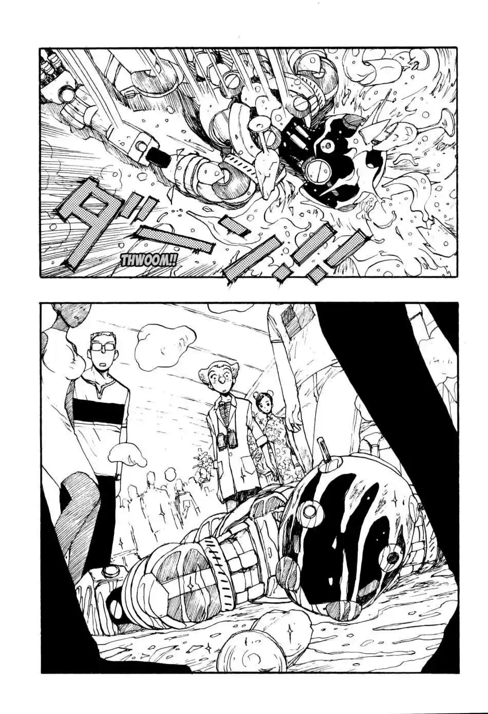 Read Atom The Beginning PT Manga Online