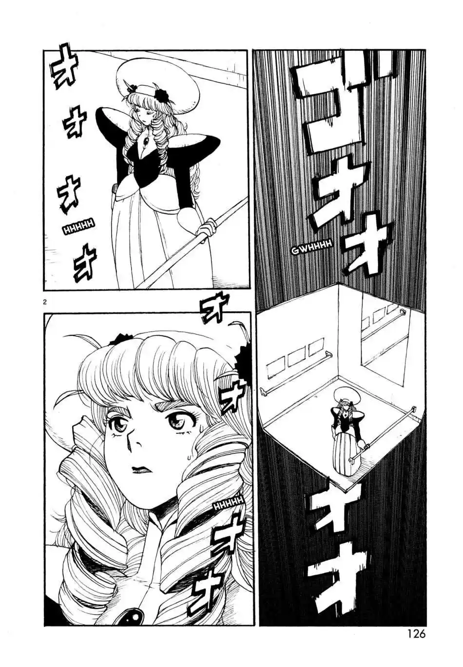 Read Atom The Beginning PT Manga Online