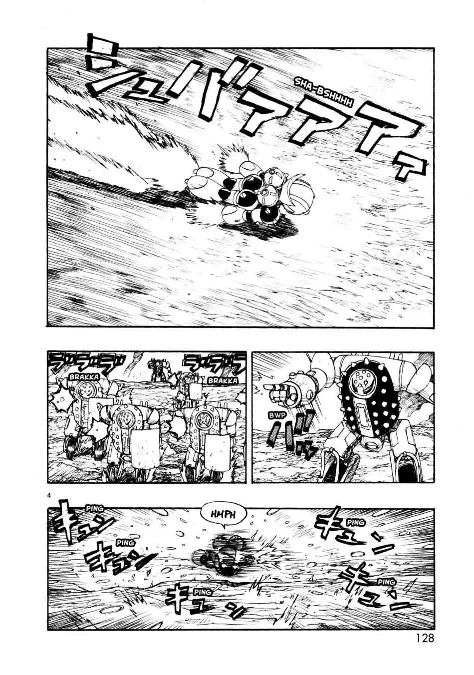 Read Atom The Beginning PT Manga Online