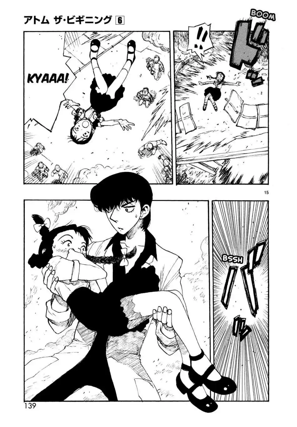 Read Atom The Beginning PT Manga Online