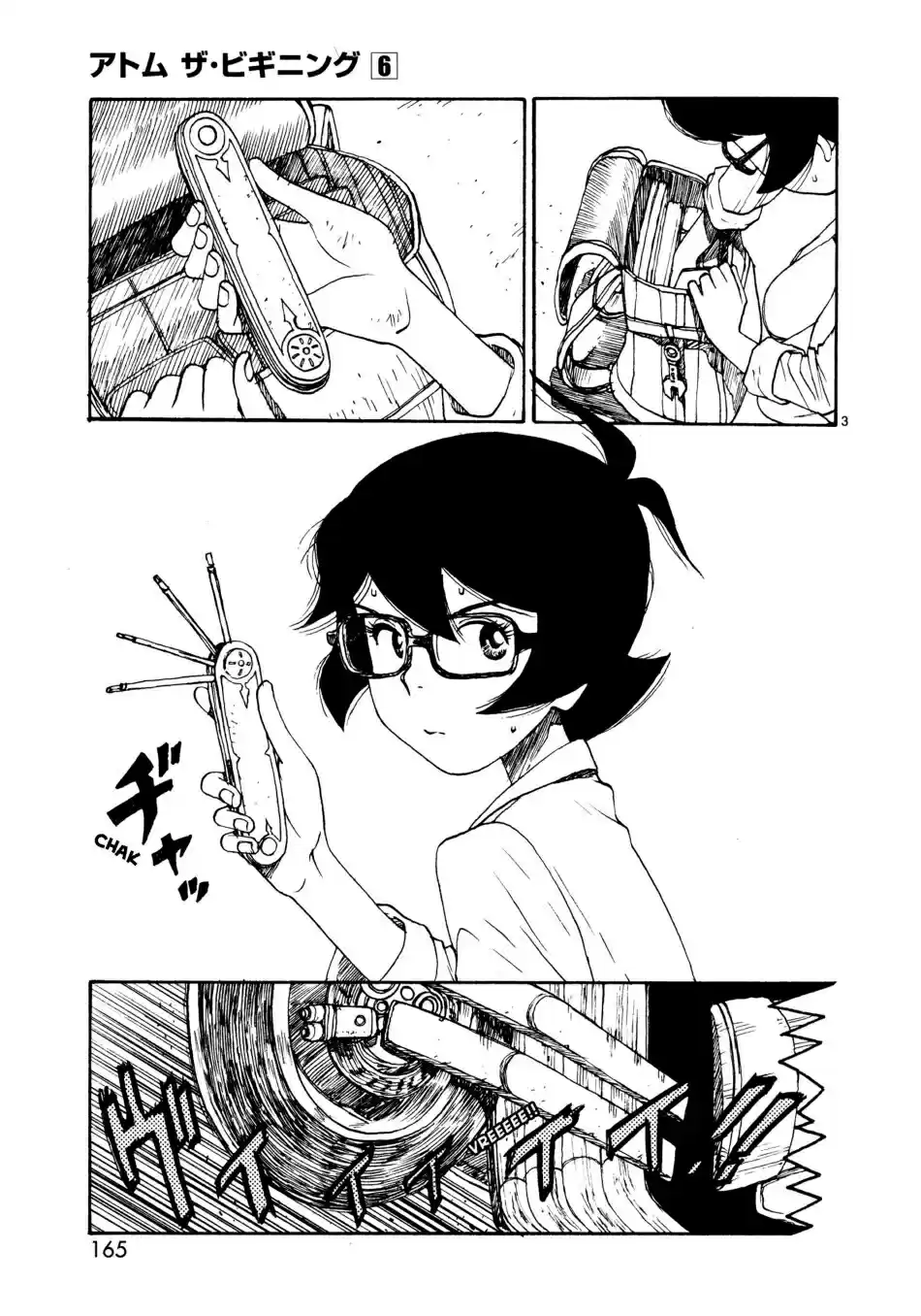 Read Atom The Beginning PT Manga Online