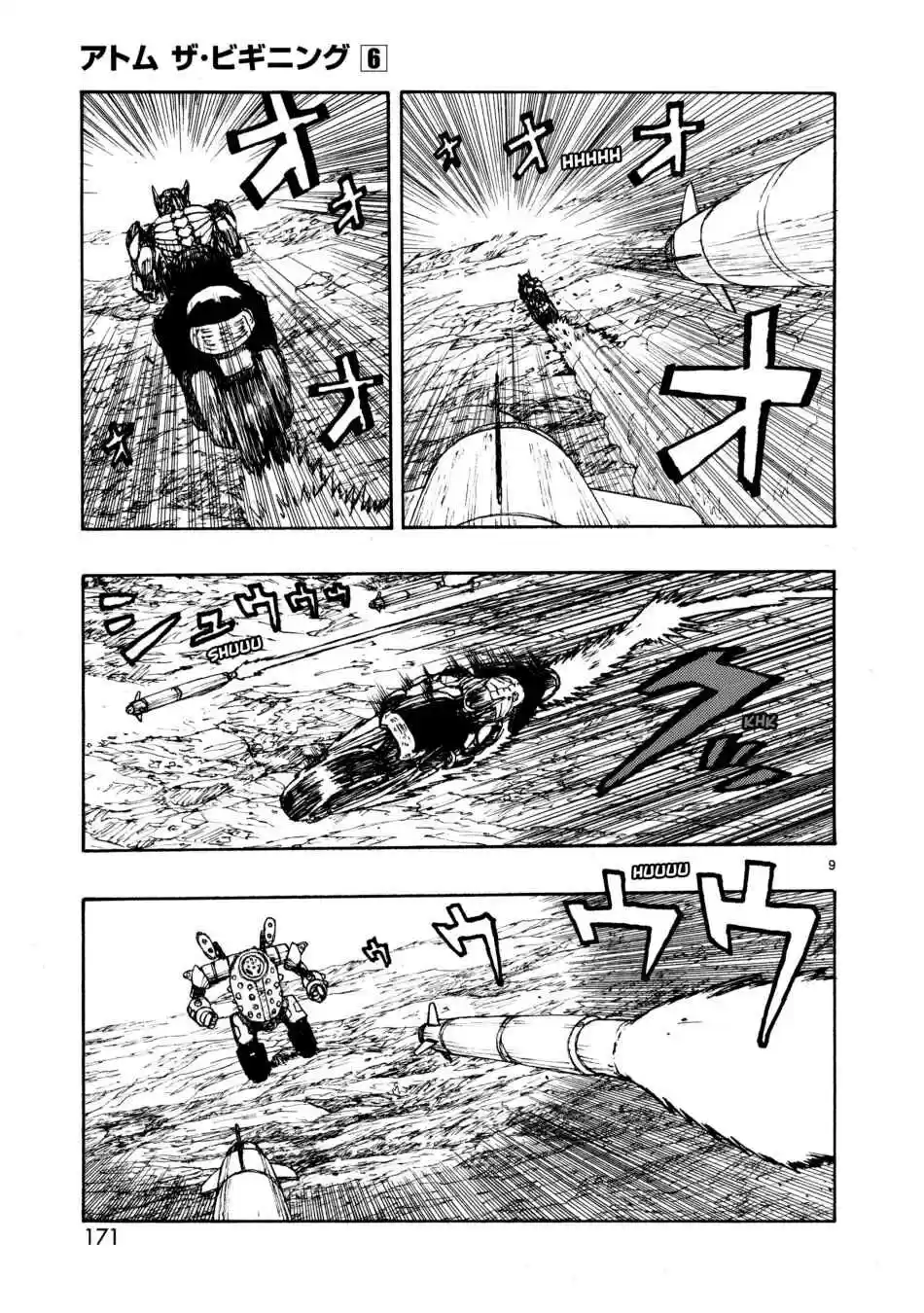 Read Atom The Beginning PT Manga Online