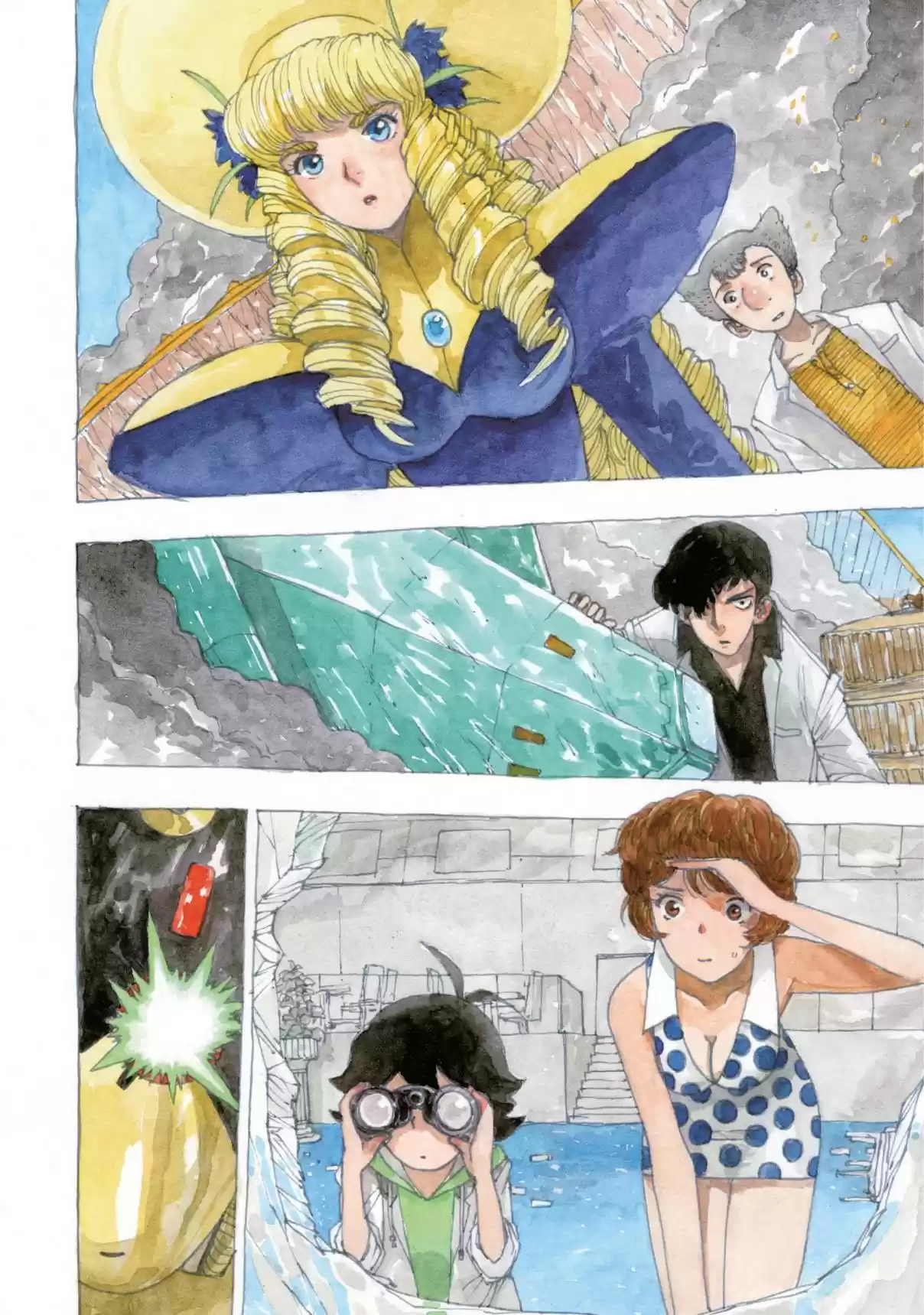 Read Atom The Beginning PT Manga Online