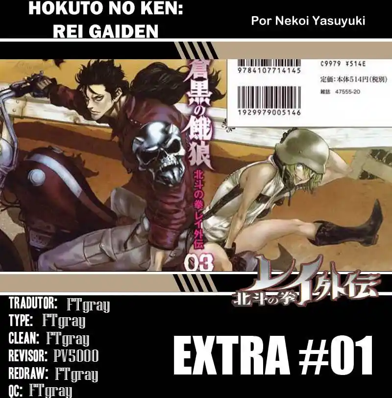 Read Black and Blue Hungry Wolf - Fist of the North Star Rei Gaiden PT Manga Online