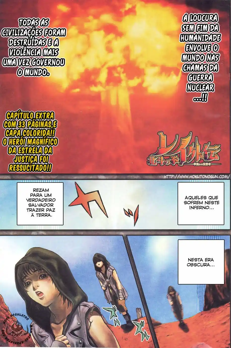 Read Black and Blue Hungry Wolf - Fist of the North Star Rei Gaiden PT Manga Online