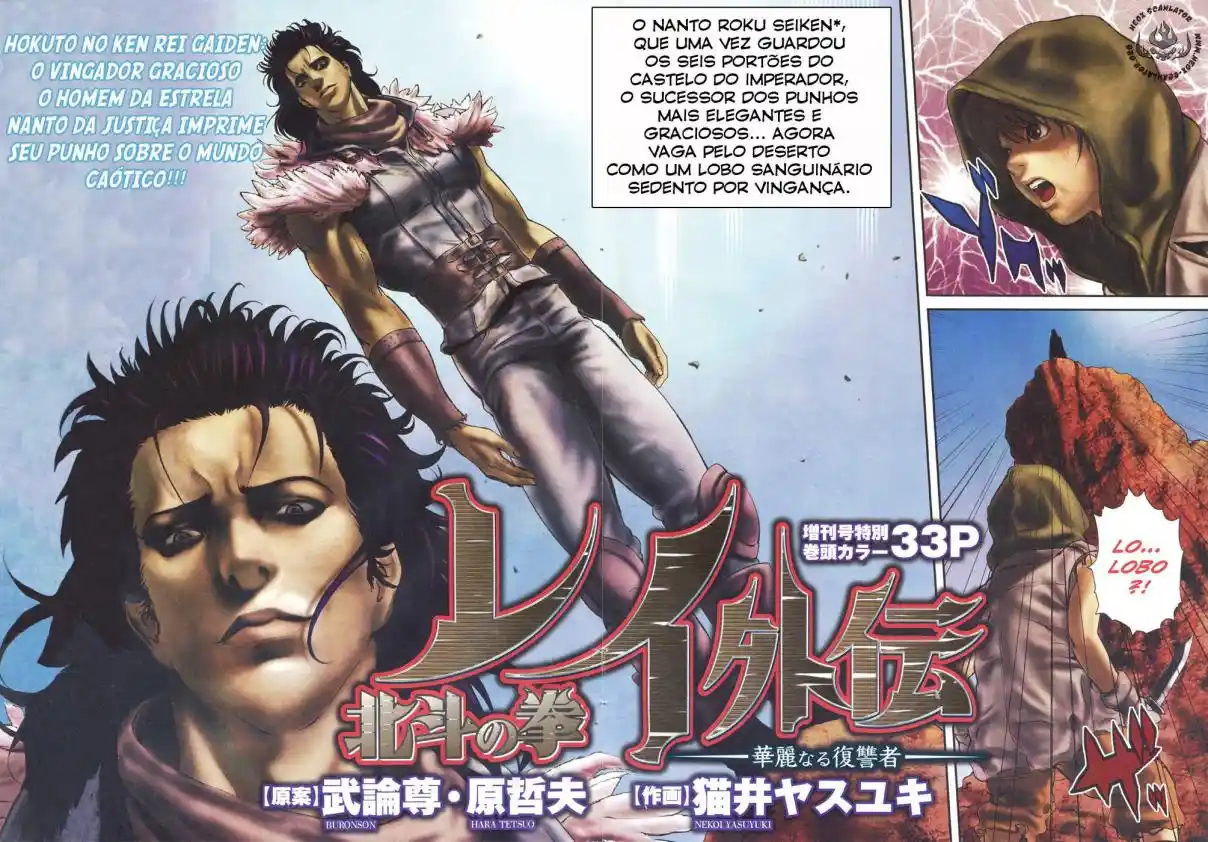 Read Black and Blue Hungry Wolf - Fist of the North Star Rei Gaiden PT Manga Online