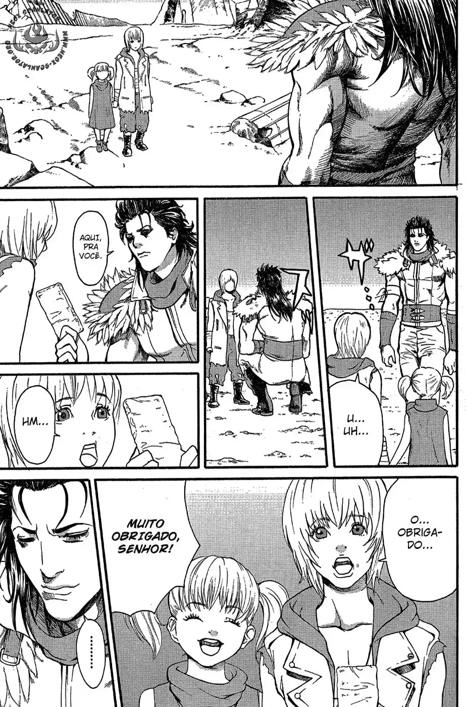 Read Black and Blue Hungry Wolf - Fist of the North Star Rei Gaiden PT Manga Online