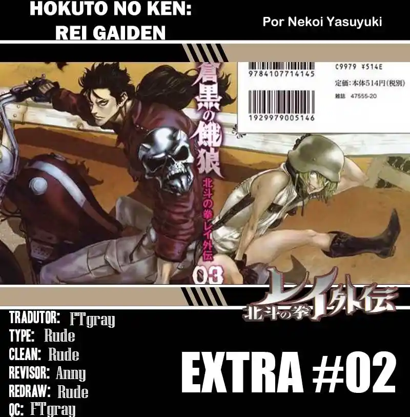 Read Black and Blue Hungry Wolf - Fist of the North Star Rei Gaiden PT Manga Online