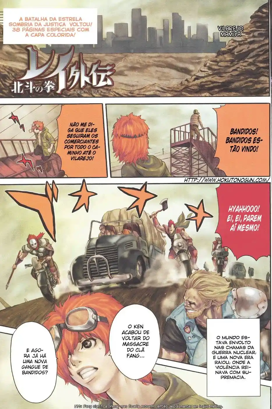 Read Black and Blue Hungry Wolf - Fist of the North Star Rei Gaiden PT Manga Online